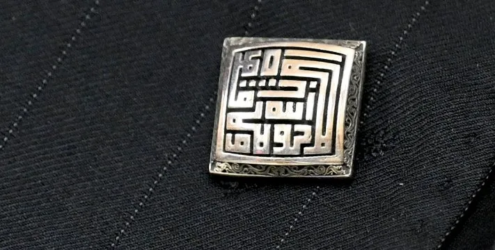 Devlet Bahçeli’den rozetli ve yüzüklü ders